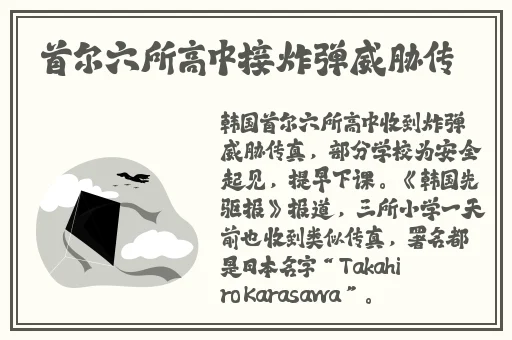 亚洲精品无码国产AV