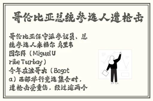 人人澡人人爽人人精品