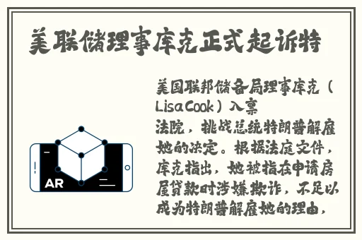 东南亚10一12仙踪林的旅游景点