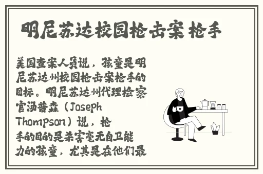 yw193最新网名叫什么