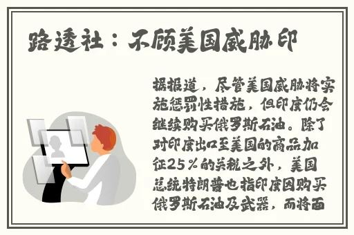 老年人镖客视频大全