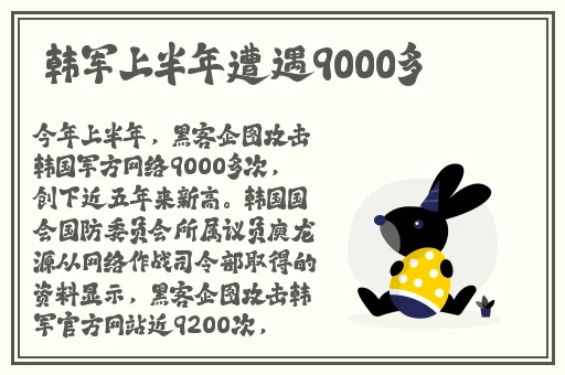 把你的香肠放入我的扇贝里