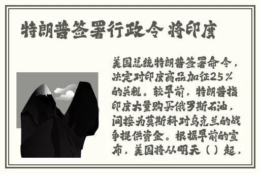 天美过年回家相亲孟孟澎湃